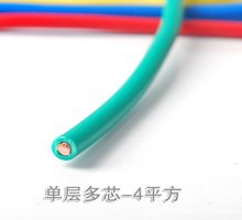 BV电线电缆